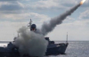 РФ обстріляла Україну з Азовського  моря: у ВМС вказали на поворотний момент