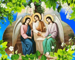 Теплі вітання зі святом Трійці: вірші та картинки