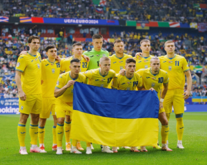 Вихід до плей-оф Євро-2024: назвали чотири варіанти для України
