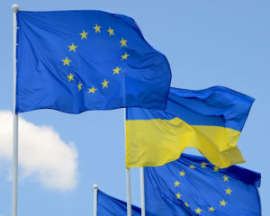 Коли Україна вступить до ЄС: дипломат назвав найреалістичнішу дату