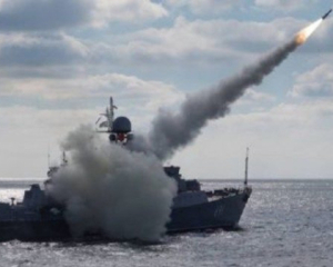 Росія тримає ударне угруповання в Азовському морі: у ВМС попередили про загрозу