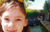 Вбивство 10-річної Дарини Шевченко у Кривому Розі: що знайомі та сусіди розповіли про сім'ю