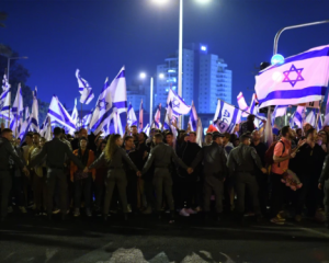 В Израиле прошли антивоенные протесты: митингующие требуют от правительства уйти в отставку