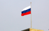 Росія намагається зірвати другий Саміт миру - ЦПД