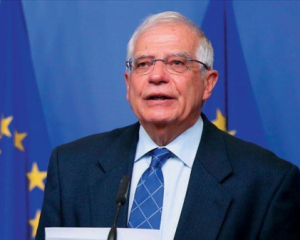 ЕС может обойти вето Венгрии на покупку оружия для Украины за счет активов РФ - Боррель