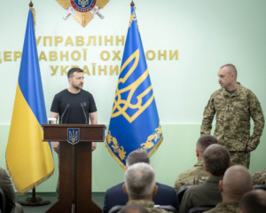 Зеленський назвав основне завдання нового керівника УДО