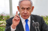 Ізраїль готовий лише на часткову угоду про припинення вогню - Нетаньяху