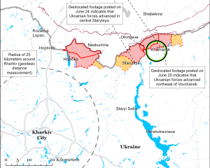 ВСУ отвоевали некоторые позиции в Харьковской области - ISW