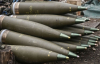 Украина получила первые снаряды, приобретенные по инициативе Чехии
