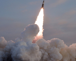 КНДР осуществила запуск ракеты: вероятно, он закончился неудачей.