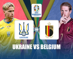 Сегодня Украина сыграет с Бельгией: где смотреть