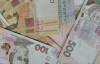 Гривня зміцнилася до долара та євро - курс валют на 27 червня