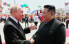 Россия может направить на Донбасс северокорейских инженеров