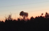 Дроны атаковали российский завод, где производят авиационное топливо - СМИ