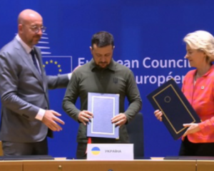 Україна і ЄС підписали безпекову угоду