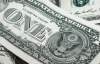 Доллар, евро, злотый: Нацбанк обновил курс валют на 28 июня
