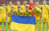 Стало відомо де, коли та з ким зіграє наступний матч збірна України після вильоту з Євро-2024