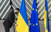Украина "перезагружает" Евросоюз – первые итоги саммита ЕС