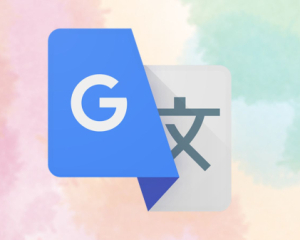 Google додає до перекладача понад сотню рідкісних мов