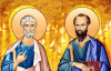 Петра і Павла-2024: нова дата та що треба знати про цей день