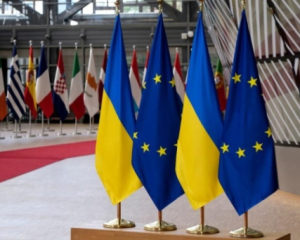 Лидеры стран ЕС призвали усилить поддержку Украины