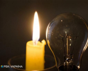 В Украине 29 июня графики отключений света будут применяться на протяжении всех суток