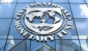 МВФ выделил Украине транш в $2,2 млрд