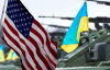 США готовят для Украины новый пакет помощи, в него войдут ракеты для ПВО - Reuters