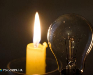 В Україні 30 червня графіки відключень світла застосовуватимуться впродовж всієї доби