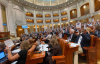 Действия РФ признаны геноцидом - Парламентская ассамблея ОБСЕ приняла резолюцию