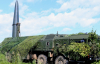 Россия ударила "Искандером" по Одесской области