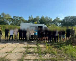 Прикордонники затримали автобус із 17 ухилянтами: намагалися виїхати в Угорщину