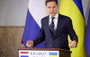 Рютте пригадав Україну у прощальному відеозверненні на посаді прем'єра