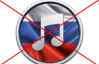 В Україні пропонують збільшити штрафи за російську музику в громадських місцях