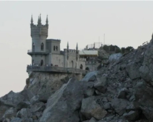 ВМС Украины призвали российских туристов покинуть временно оккупированный Крым
