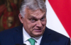 В Украину едет премьер Венгрии Орбан - СМИ