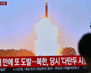 В КНДР заявили об испытаниях новой баллистической ракеты