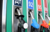 В РФ різко підскочили ціни на бензин через удари по НПЗ