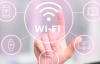 Сім ефективних порад, як забезпечити безпеку вашої Wi-Fi-мережі