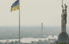 У Києві спостерігається перевищення діоксиду азоту в повітрі: чим це небезпечно
