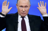 Путин пытается затягивать боевые действия - ISW