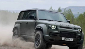 Land Rover представив новий надпотужний позашляховик
