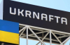 Требуется $1 млрд: в Укрнафте озвучили планы по созданию электростанций