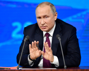 Песков ответил, говорил ли Трамп с Путиным относительно Украины