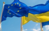 Как граждане стран ЕС относятся к отправке войск в Украину - опрос