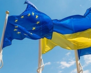 Как граждане стран ЕС относятся к отправке войск в Украину - опрос