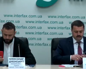 Дубинский и Деркач устраивали пресс-конференции по заказу российской разведки - СМИ