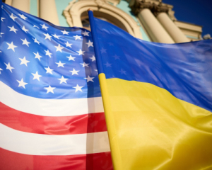 США объявили о новом пакете военной помощи Украине: что в него вошло