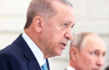Эрдоган хочет, чтобы Украина стала посредником между Украиной и Россией