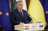Орбан после Киева может поехать в Москву - СМИ